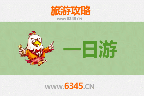 克拉玛依一日游攻略：探秘石油之城的自然奇观与人文魅力