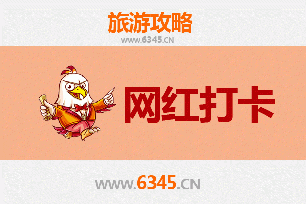 克拉玛依出发：丽江古城深度旅游全攻略