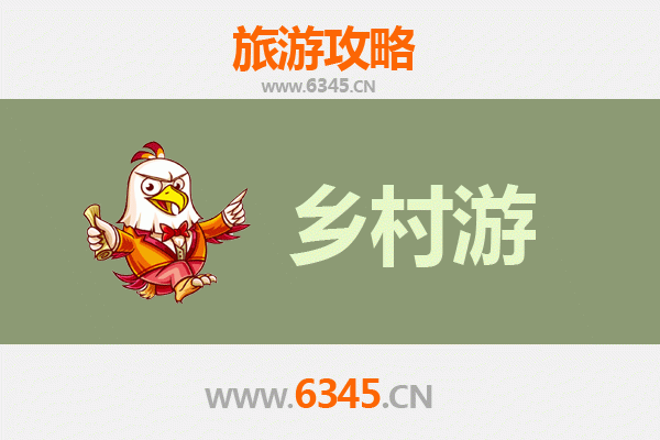 克拉玛依乡村旅游精品线路推荐：戈壁绿洲的田园牧歌