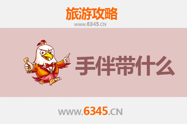 克拉玛依至湄洲岛深度旅游攻略：西北油城到东南妈祖圣地的朝圣之旅